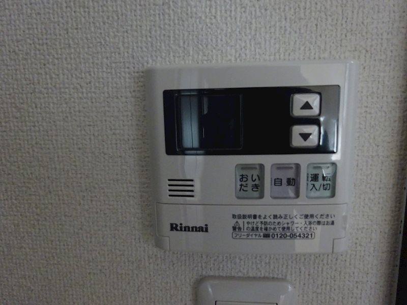 ロジェオークラのその他写真