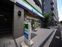 コンビニ　ファミリーマート淀川宮原店（コンビニ）まで283m