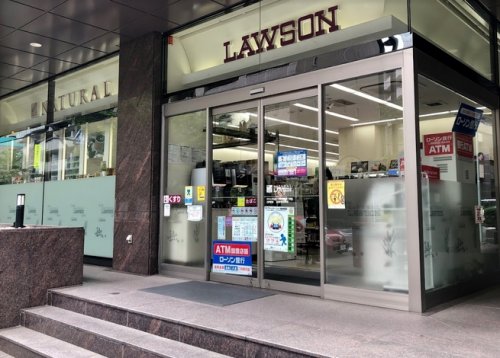 東京メトロ日比谷線 八丁堀駅 徒歩2分 13階建 築23年の周辺写真