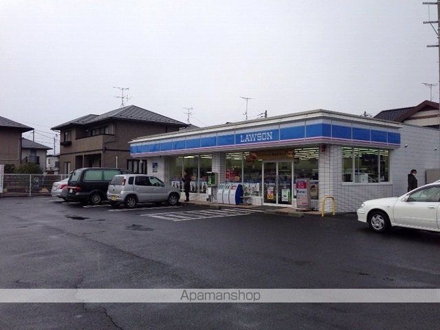 コンビニ　ローソン笹谷店（コンビニ）まで600m