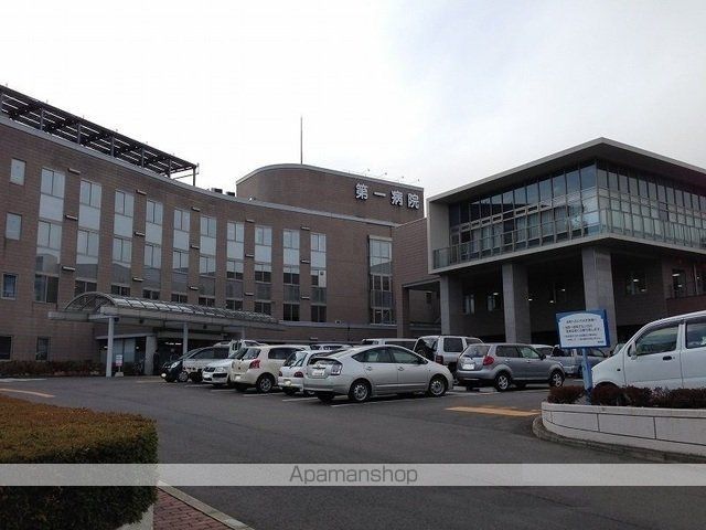病院　福島第一病院（病院）まで1200m