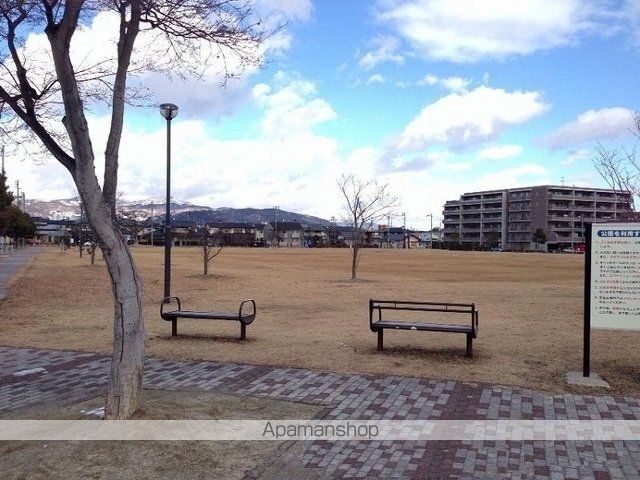 公園　ふくしま北中央公園（公園）まで350m
