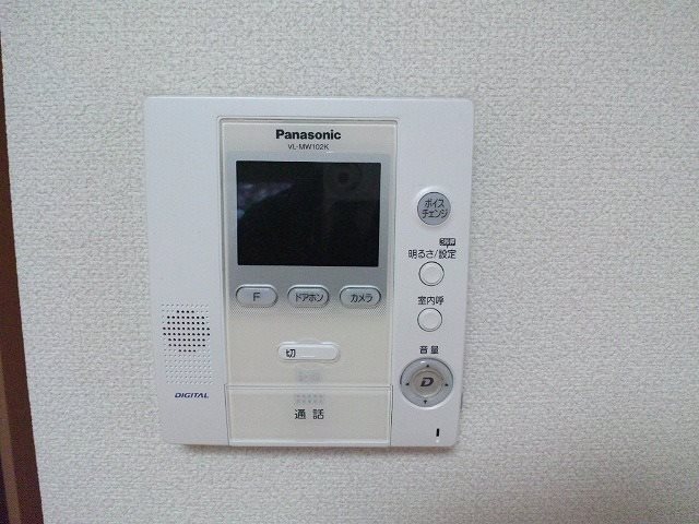 アメージングテラスのその他写真