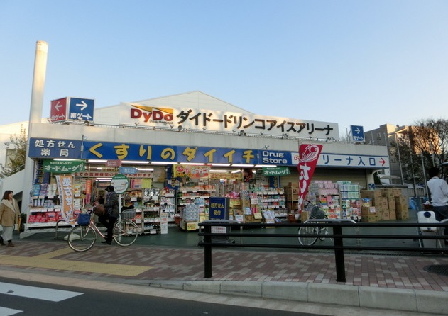 アメージングテラスの周辺写真