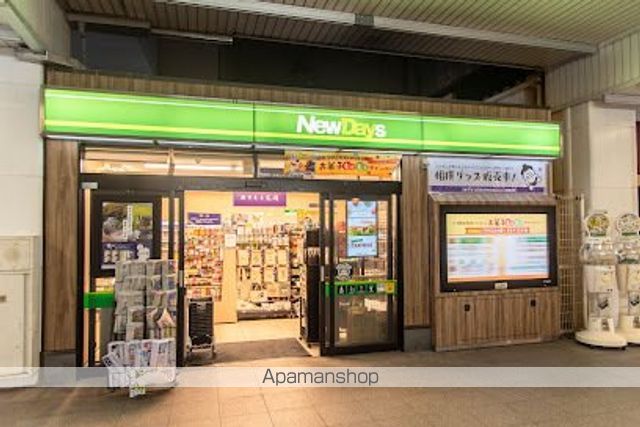 コンビニ　NewDaysミニ 両国8号（コンビニ）まで1233m