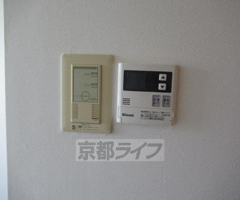 ハイツ山岡のその他写真