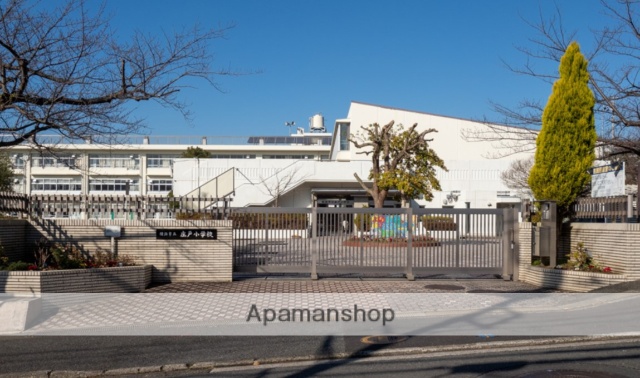 小学校　横浜市立庄戸小学校（小学校）まで5147m