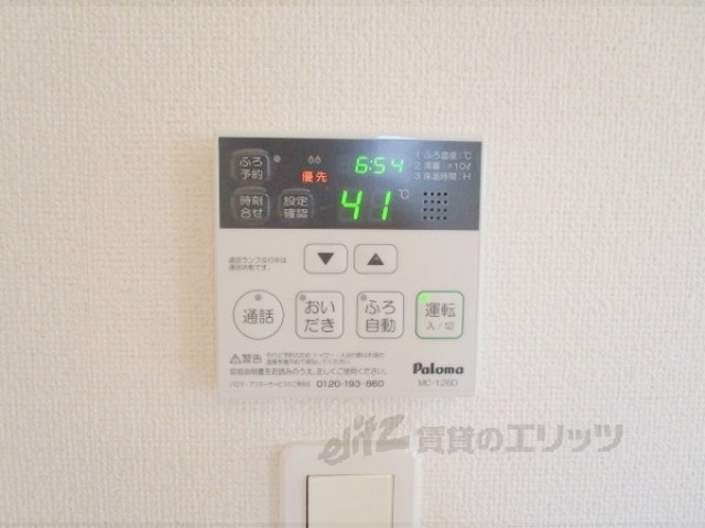 その他設備　給湯器リモコン