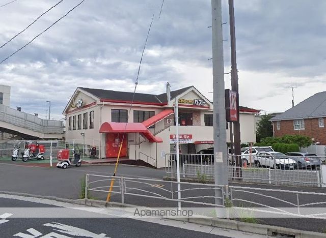 飲食店　ガスト横浜杉田店（飲食店）まで1996m