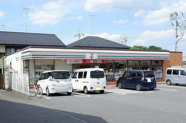 コンビニ　セブンイレブン 清瀬野塩１丁目（コンビニ）まで650m