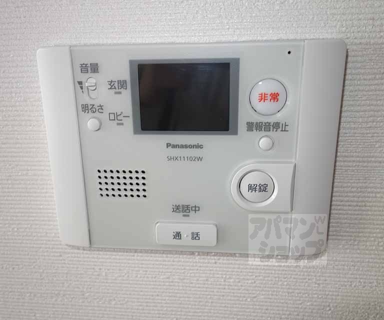 レガシー銀河のその他写真