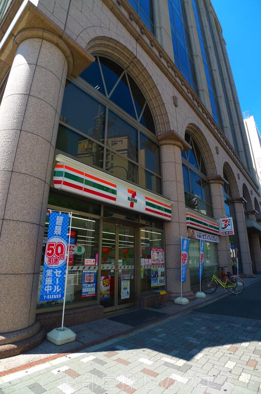 コンビニ　セブンイレブン名古屋葵3丁目店（コンビニ）まで131m