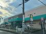スーパー　いなげやむさし村山店（スーパー）まで780m