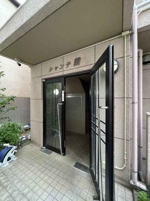 シャンテ蘭の外観写真