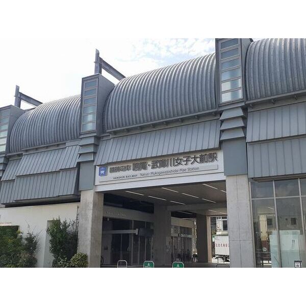 エトワール学文殿Bのその他写真