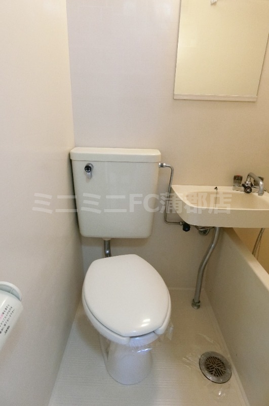 サンシティ松山のトイレ写真