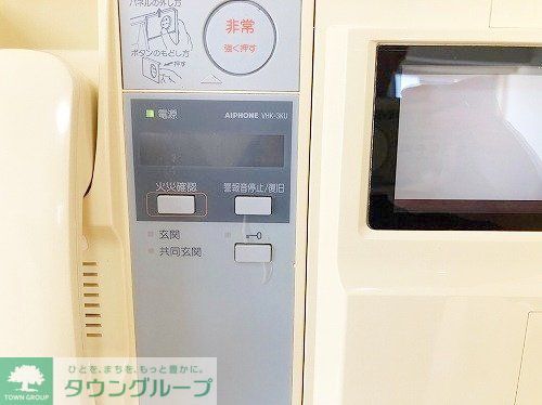 セキュリティ　モニター付オートロック