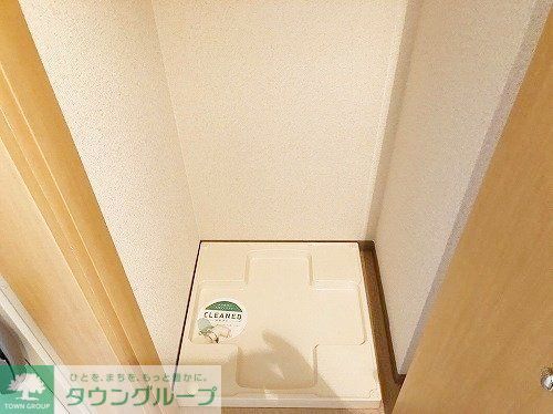 その他設備　室内洗濯機置場
