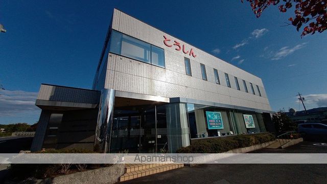 銀行　東濃信用金庫/下石支店（銀行）まで488m