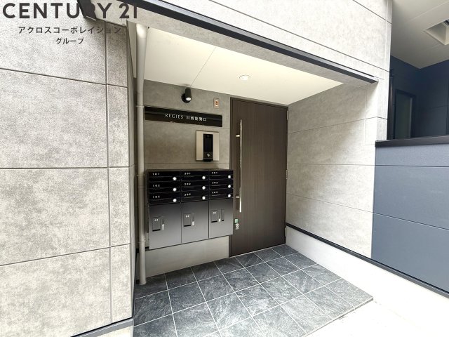 REGIES川西能勢口の外観写真