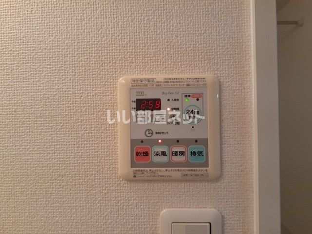 カンタービレのその他写真