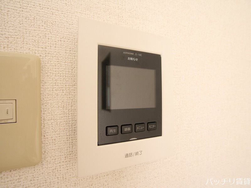 近鉄名古屋線 近鉄八田駅 徒歩4分 3階建 築25年のその他写真