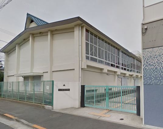 小学校　大田区立矢口東小学校（小学校）まで269m
