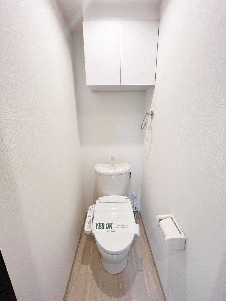 デュオメゾン西馬込のトイレ写真