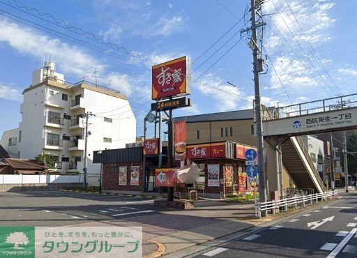 飲食店　すき家名古屋栄生店（飲食店）まで650m
