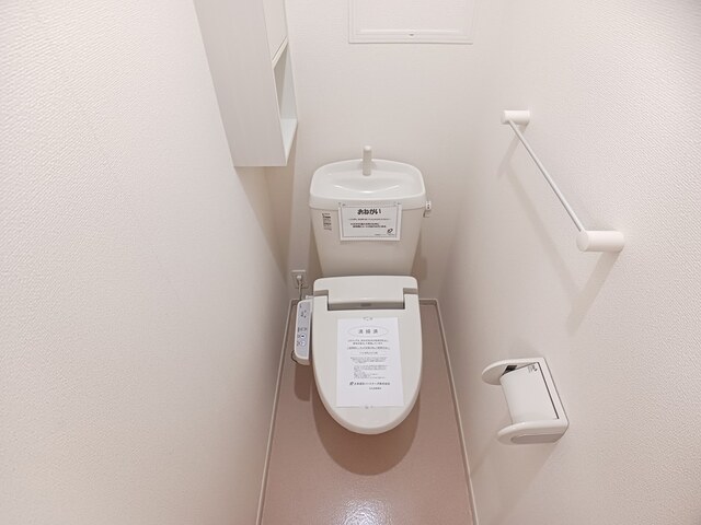 サンフィールドのトイレ写真