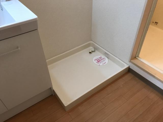 その他　洗濯機置場