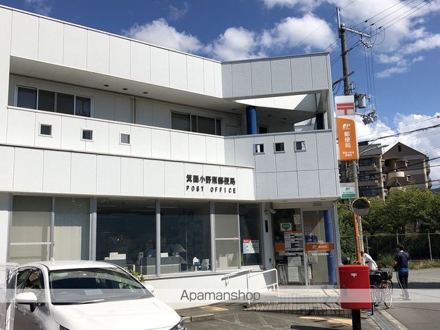 大阪モノレール彩都線 豊川駅 徒歩14分 3階建 築15年の周辺写真