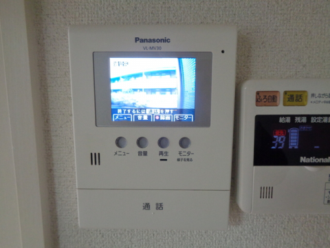ルイ エ レイのその他写真