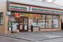 コンビニ　セブンイレブン 福岡箱崎1丁目店（コンビニ）まで325m