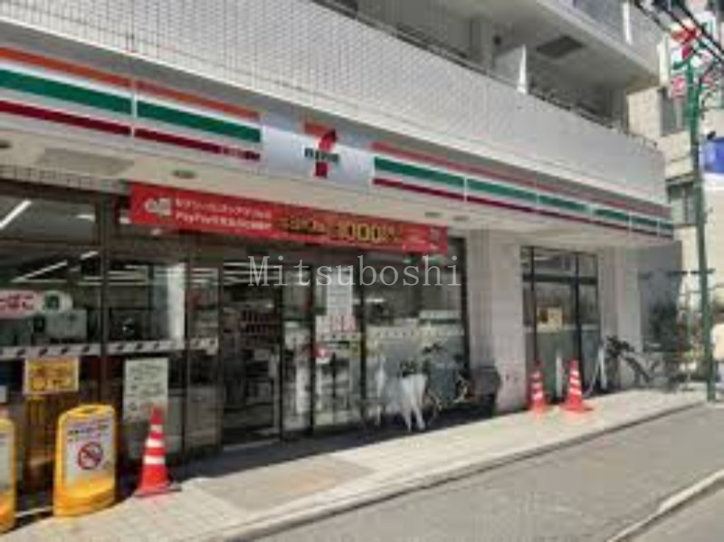 コンビニ　セブンイレブン代々木上原駅前店（コンビニ）まで310m