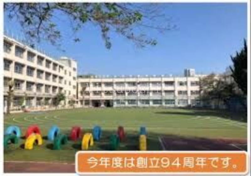 小学校　渋谷区立富谷小学校（小学校）まで400m