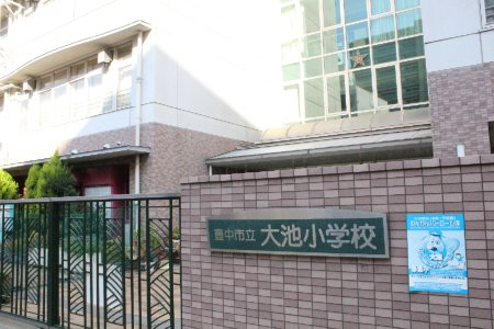 阪急宝塚線 豊中駅 徒歩11分 3階建 築58年の周辺写真