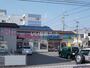 その他　ホワイト急便　葛野八条店（その他）まで560m