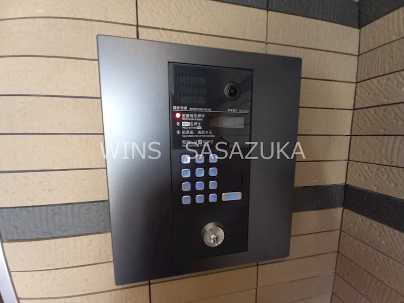 東京メトロ丸ノ内線 方南町駅 徒歩4分 4階建 築4年のその他写真
