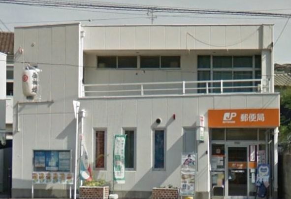 郵便局　大阪海老江郵便局（郵便局）まで550m