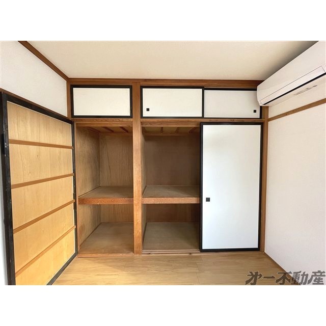 収納　収納