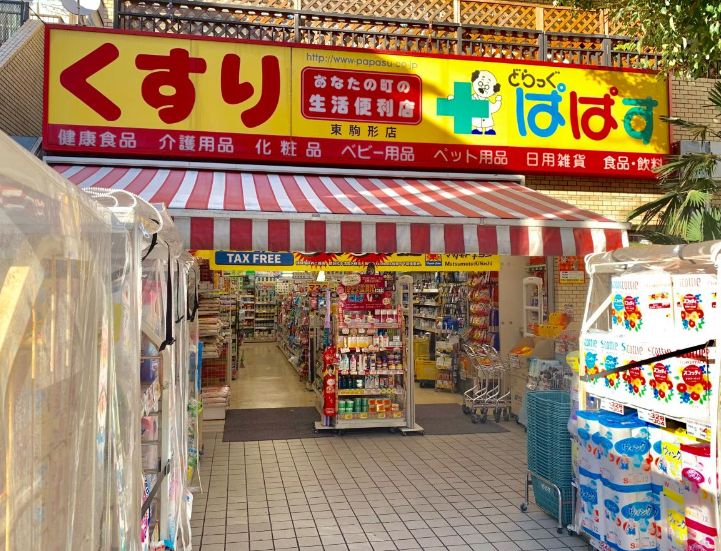 パークキューブ本所吾妻橋の周辺写真
