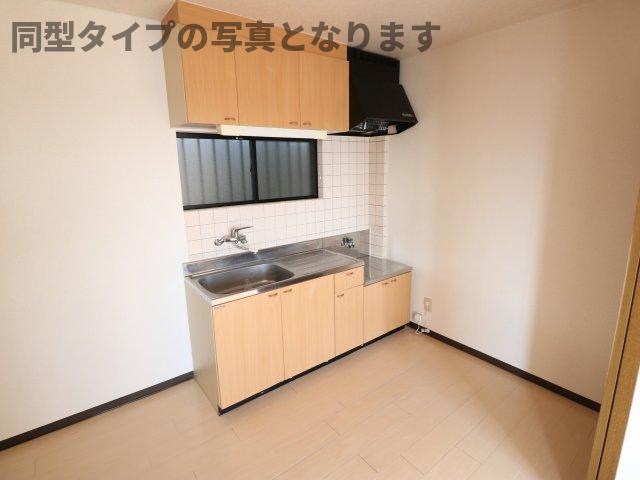 グレートウォール北町のキッチン写真