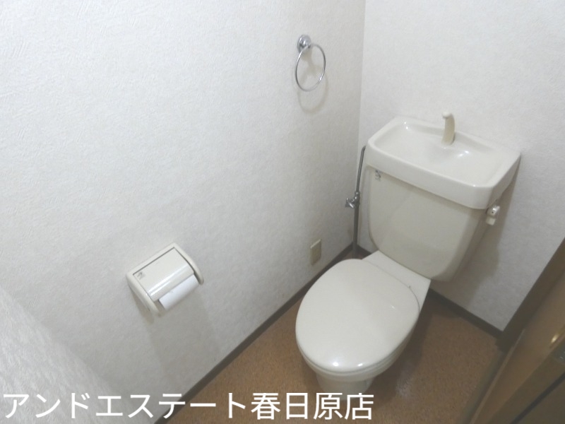 西鉄天神大牟田線 春日原駅 徒歩11分 2階建 築27年のトイレ写真