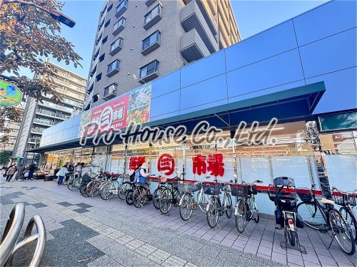 スーパー　新鮮市場 東久留米店（スーパー）まで1989m