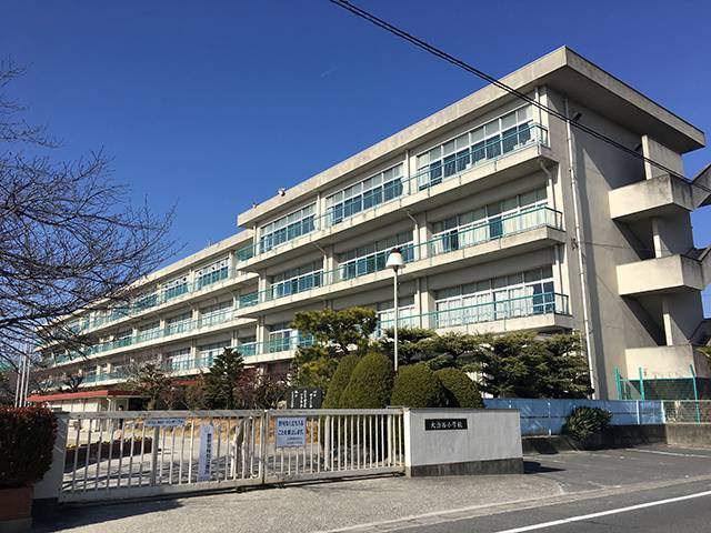 小学校　大治町立大治西小学校（小学校）まで567m