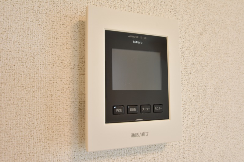 セキュリティ　お問合せはシティホーム海田センター　082-821-2227