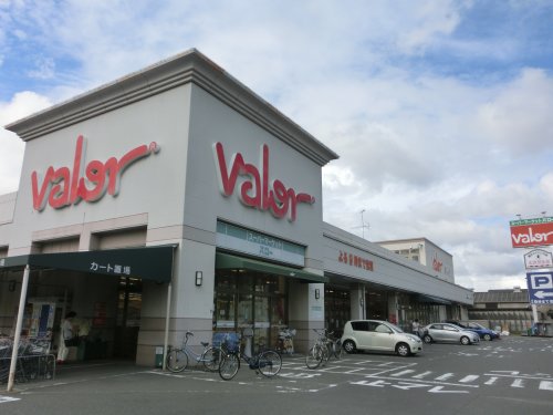 スーパー　バロー 港東通店（スーパー）まで543m