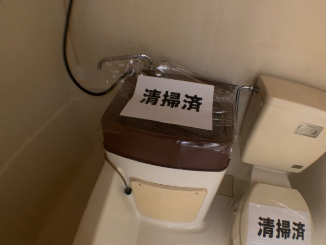 洗面設備　浴室内に洗面台があります♪