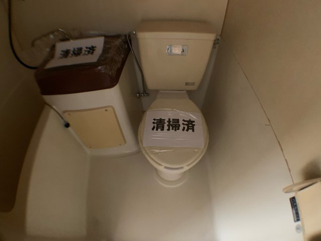 トイレ　浴室内にトイレがあります♪